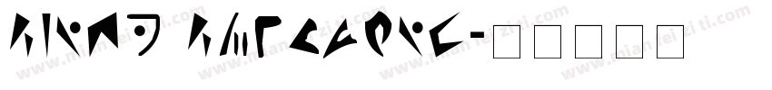 Alien Abductio字体转换